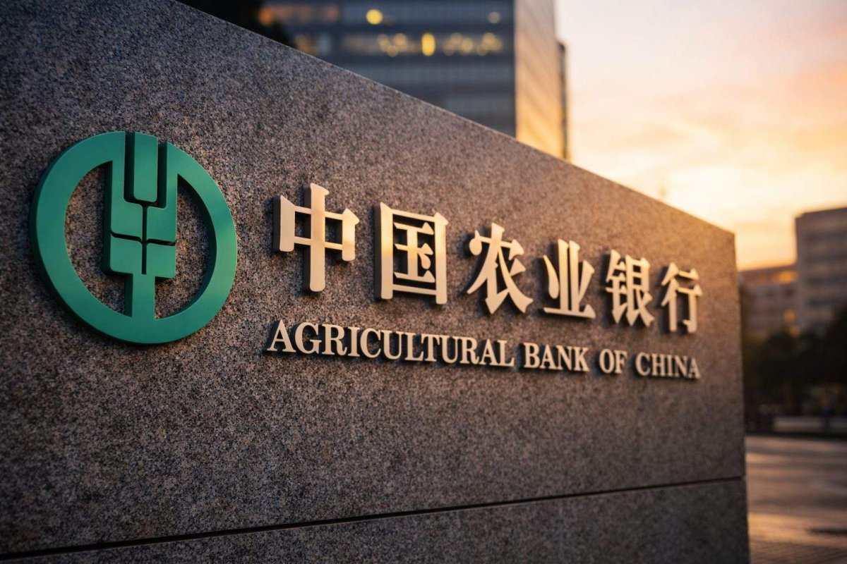 Agricultural Bank of China Shares Decline Ahead of Inflation Data and Holiday Closure