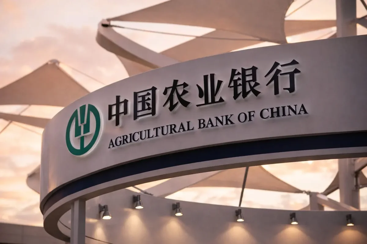 Agricultural Bank of China Shares Dip Amid Tech Sell-Off, Inflation Data Looms