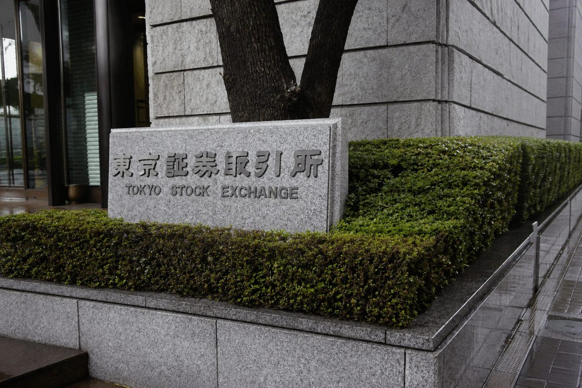 Asia Stocks Split as Rising Yields and Oil Pressure Markets