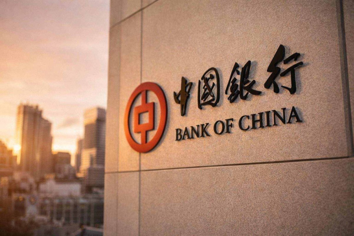 Bank of China A Shares Dip Amid Former Executive's Party Expulsion