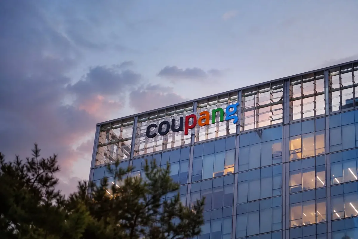 Coupang Shares Jump 14% as $410M Privacy Fine Resolves Regulatory Cloud