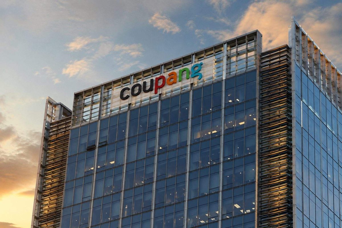 Coupang Stock Jumps After Record $410M Privacy Penalty