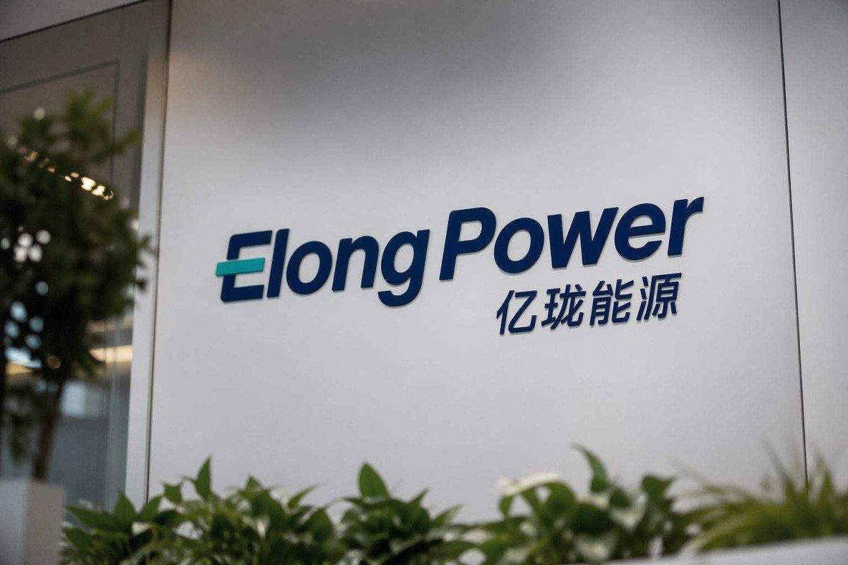 Elong Power Stock Surges 26% on Heavy Volume Amid Turnaround Efforts