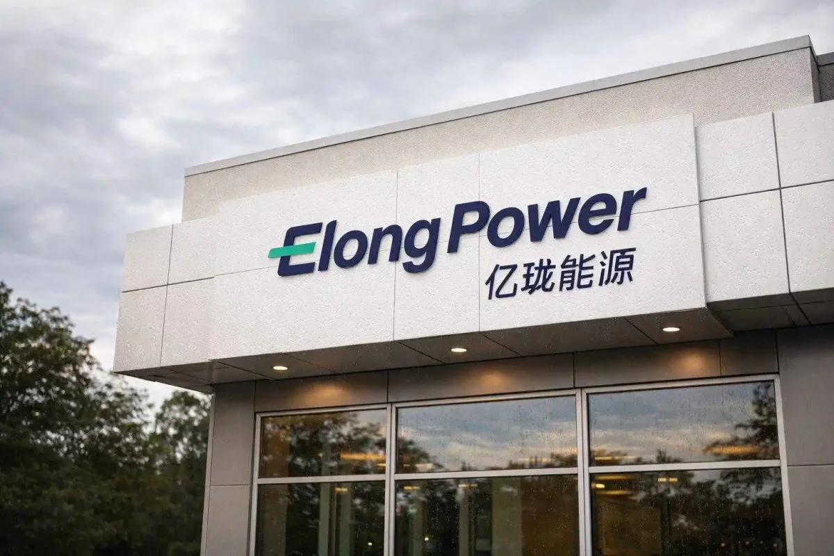 Elong Power Surges 72% After Lock-Up Expiry, Supply Overhang Looms