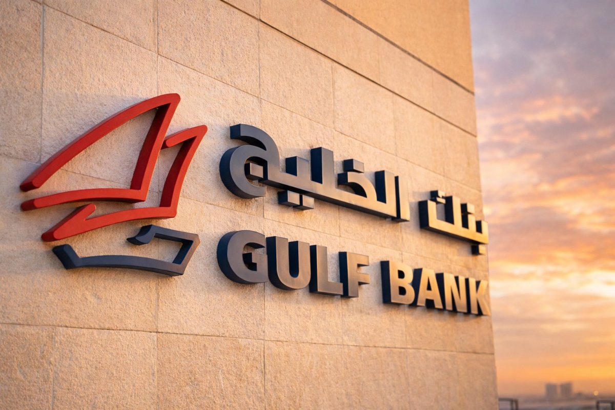 Gulf Bank Stocks Retreat on Geopolitical Jitters; Egypt Soars on Rate Cut