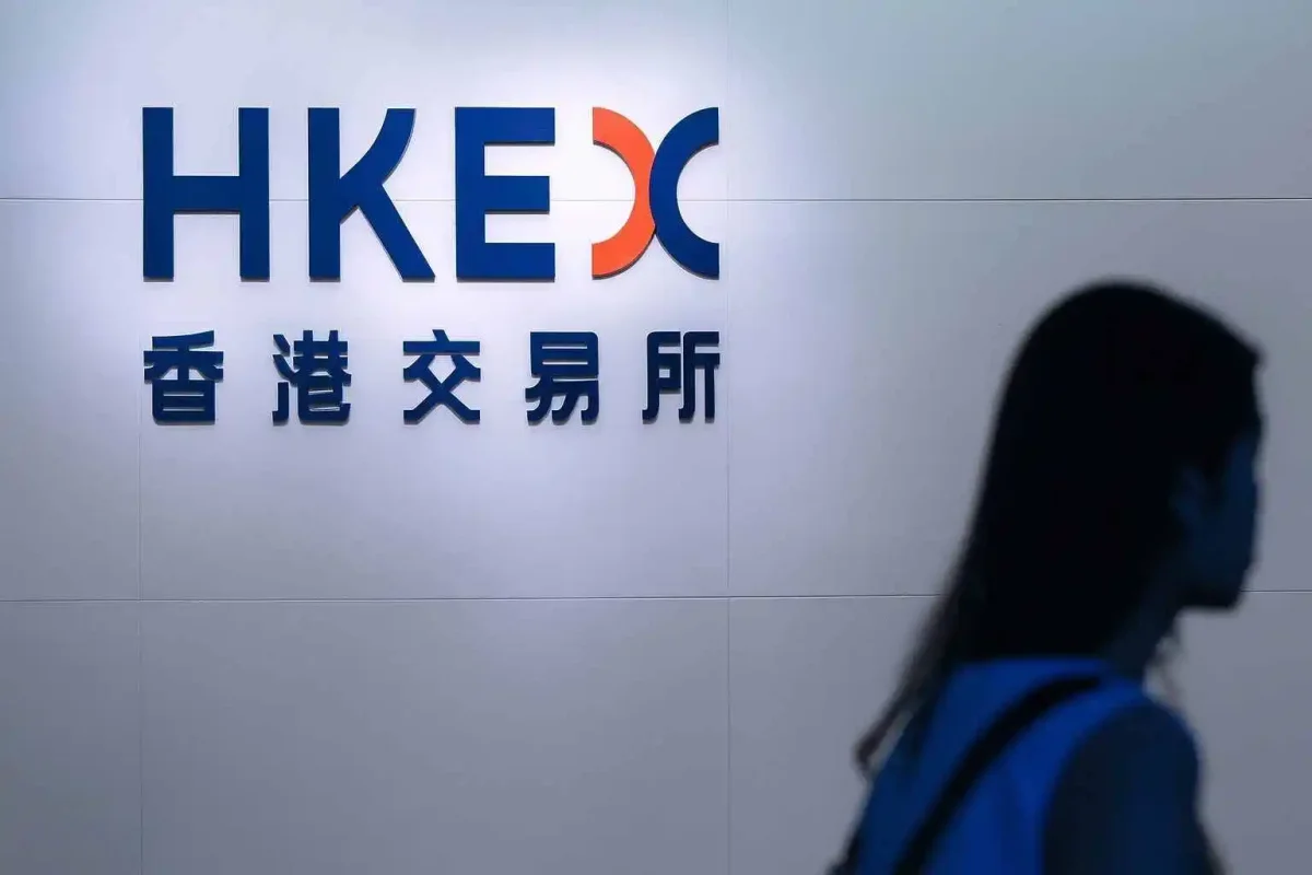 Hang Seng Rallies on Strong China GDP, Sigenergy Soars in Debut