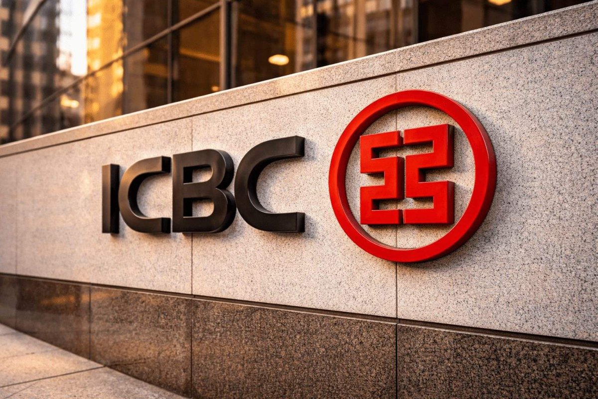ICBC Imposes Weekend Gold Caps as Investors Await China Inflation Data