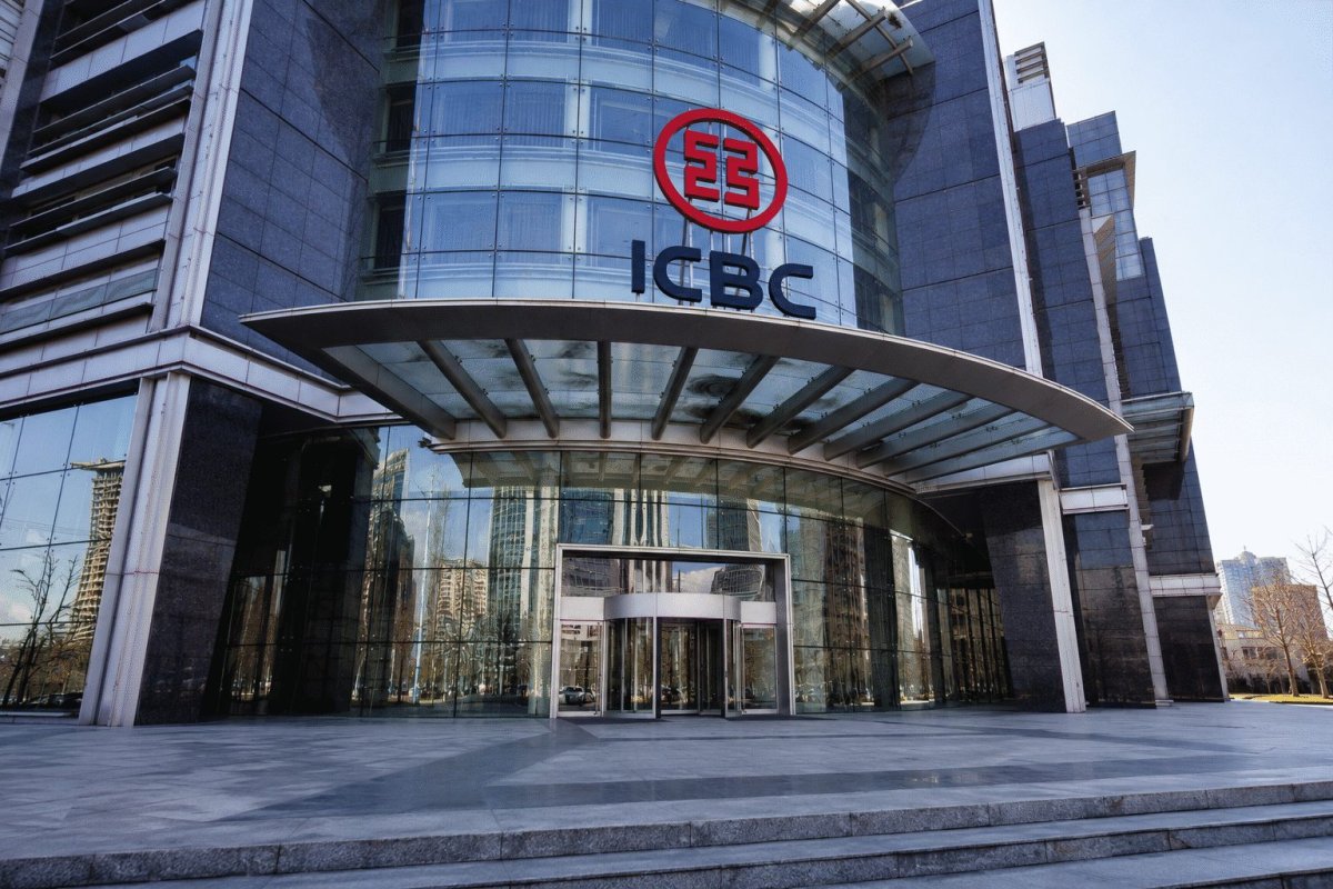 ICBC Rises 1.7% as China Holds Rates, Offsetting Record Loan Drop