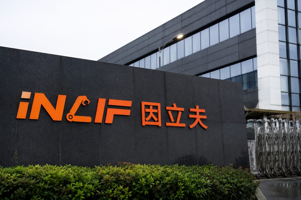 INLIF Pre-Market Volume Surges 81x Shares Outstanding After Reverse Split