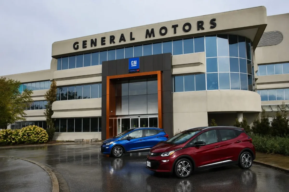 Institutional Giants Raise GM Stakes Amid Tariff Risks and Strong Guidance