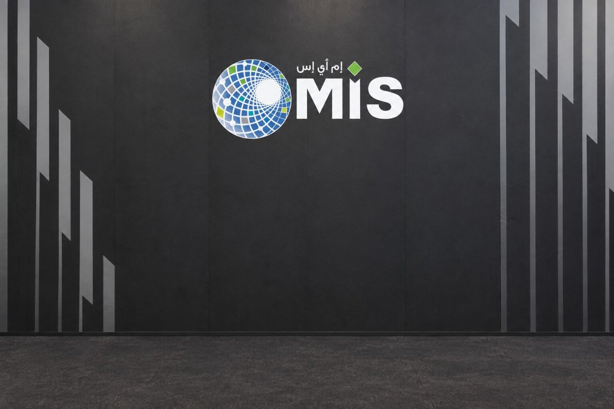 MIS Stock Drops 3.1% as Final HUMAIN Deal Nears SAR 9B