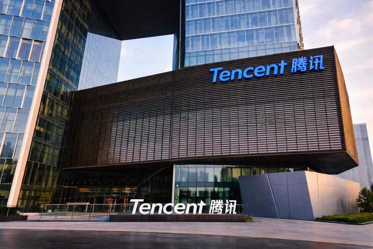 Tencent Shares Decline Amid AI Security Concerns and Chip Supply Constraints