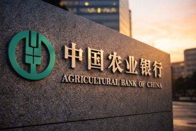 Agricultural Bank of China Shares Decline Ahead of Inflation Data and Holiday Closure