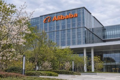 Alibaba's 20-GW AI Ambition Tests Cash Flow as Shares Climb