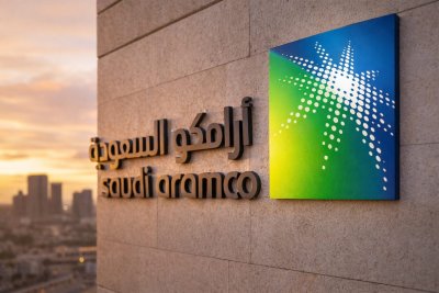 Aramco Achieves 70% Domestic Procurement, Aims for 75% by 2030