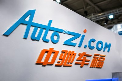 Autozi Shares Surge Premarket Despite Dilutive $35M Financing Plan
