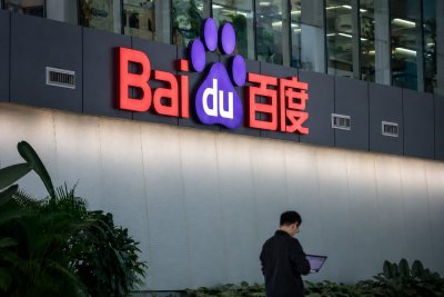 Baidu Surges on AI Cloud Strength Despite Advertising Decline