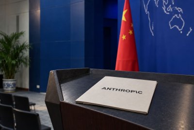 Beijing Dismisses AI Safety Plea; Amazon's $15B Anthropic Deal Unchanged
