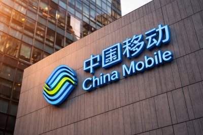 China Mobile A-Shares Dip as BeiDou Satellite Service and Tax Hike Weigh on Telecom Outlook