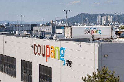 Coupang Shares Plunge 16% on $266M Q1 Loss from Cyberattack Fallout