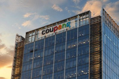 Coupang Stock Jumps After Record $410M Privacy Penalty