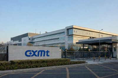 CXMT's $586B Valuation Hinges on Tiny 6.7% Float