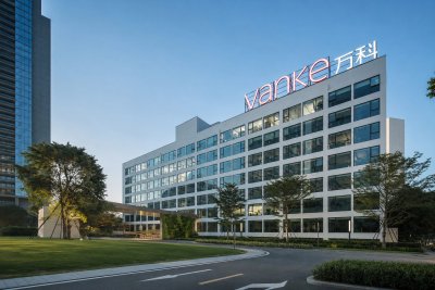 Evergrande Founder Jailed for Life; Vanke Shares Rally