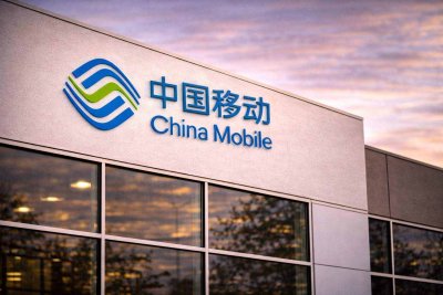 Goldman Downgrade Weighs on China Mobile as 5G Expansion Pace Slows
