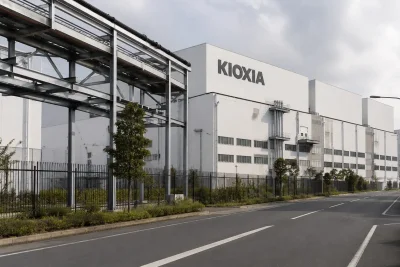 Kioxia Announces ¥800B Buyback as AI Demand Drives Profit Surge
