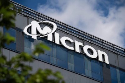 Micron Loses $202B in Market Cap as AI Chip Selloff Intensifies