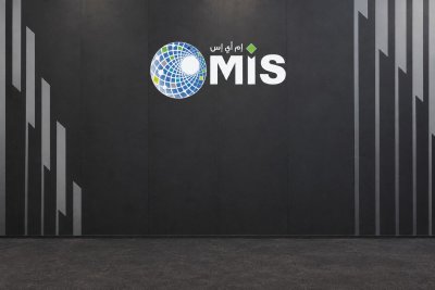 MIS Stock Drops 3.1% as Final HUMAIN Deal Nears SAR 9B