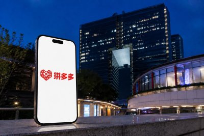 PDD Slumps 7.6% as Weak China Retail Data Raises Valuation Concerns