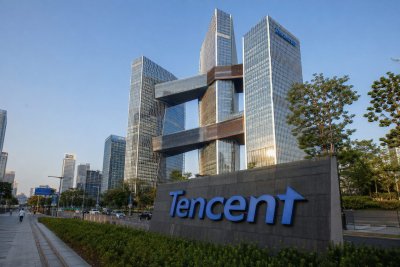 Tencent's AI Capex Surge Tests Bullish Case as Cash Flow Turns Negative