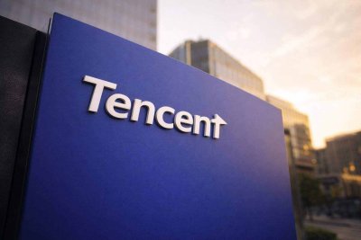Tencent's AI Cash Splash Meets WeChat Limits as Tech Sector Slips