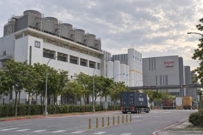 TSMC ADRs Climb Ahead of August Sales Data; Key NT$480B Threshold in Focus