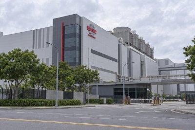 TSMC's August Revenue Hits Record NT$514.8B, Easing Q3 Target