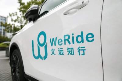 WeRide Revenue Surges 57.6% in Q1, but Robotaxi Costs Drag Stock Down 7.1%